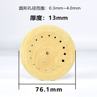 Table repair tool boxwood perforated table pad balance wheel table pin wheel maintenance movement seat wooden base port source clock
