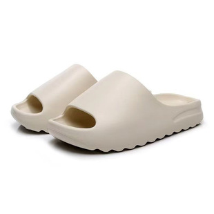 2025 Cross-border New Yeezy Slippers Eva Slippers Deodorant Dung Slippers Couple Slippers Home and Outboard Coconut Shoes