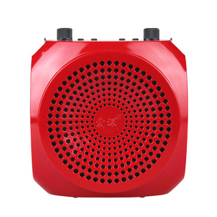 AKER/Love Class MR2600W Wireless Loudspeaker Bluetooth Audio Portable Teaching Bee Square Player