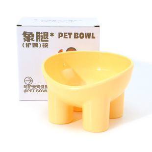 Оригинальная шейка Hafo Cat Cat Bowl Макарон цвет слоновья Bowl Большой калибр кошачий тазик пластиковая миска для домашних животных