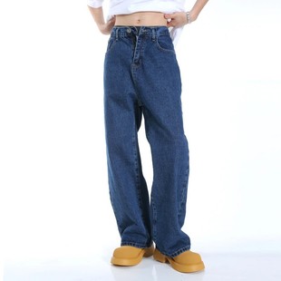 dark blue Jeans Men's Straight Loose Autumn and Winter Washed Vintage Xintang Pants 2024 New Casual Pants for Women