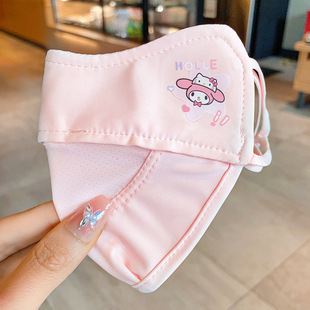 Children's Mask Boys and Girls UV Protection Mask Kulomi Summer New Breathable Adjustable Sun Protection and Dustproof