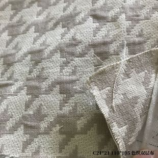 Cotton Linen Color Gray Cloth Sand Washing Hemp Sticky Willow Crepe Printed Ramie Cotton Blended Slub Yarn Woven Scribber Fabric