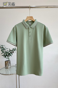 Men's Polo Shirt YY6027
