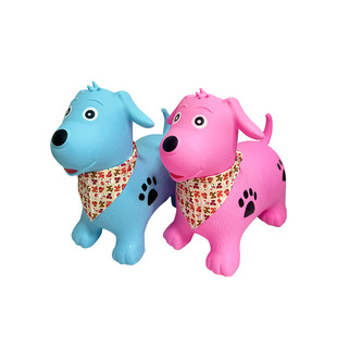 Children's Inflatable Toys New Jumping Dog Thickened PVC Jumping Horse Mount Wholesale
