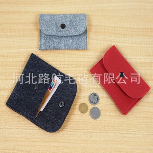 Felt business card bag factory wholesale short Button felt bag printing scanning LOGO pattern