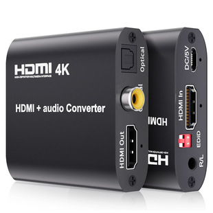 HDMI audio splitter ps4 decoder hdcp cracker 4K @ 30hz support capture card fiber separation