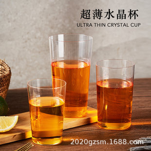 Однослойное стекло для виски Baizhou в японском стиле Hi Stick HIGHBALL Colin Cup Коктейльное стекло Бытовое стекло