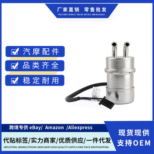 Fuel pump new replacement 15100-38A00 for SUZUKI VS700 VS750 VS1400