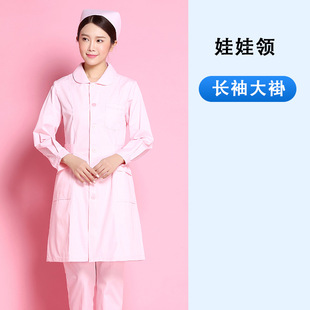 Nightingale nurse suit white coat pharmacy dental school internship doctor suit medical guide short sleeve long sleeve beauty nurse suit