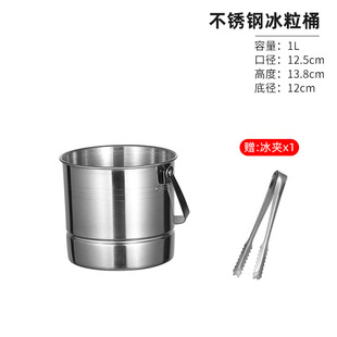Stainless Steel Thickened Bar European Style Champagne Bucket Ice Block Bucket Large Tiger Head Beer Ice Bucket Red Wine Ice Bucket