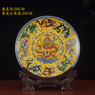 Цзиндэчжэнь керамическая фарфоровая тарелка Hongyun