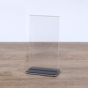Wholesale table card A5 acrylic table card table card double-sided menu wine card transparent display card table sign dining card
