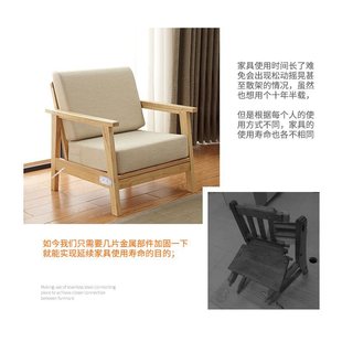 Thickened Stainless Steel One-word Angle Code Straight Code Straight Strip Fixed Angle Iron Furniture Fastener Connector Hardware Accessories
