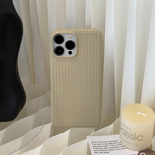 Плетеный чехол Advanced Sense 15 для iPhone 13, чехол для телефона 14pro max, осень и зима, ретро 11, сплошной цвет X