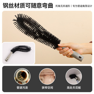 Baiyun Waist-shaped Pipe Dust Sweeping Cleaning Sanitary Dust Sweeping Dust Sweeping Dust Sweeping Room Spider Web Dust Sweeping Bending Brush