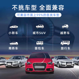 Metal mini compact car invisible 32g high-speed music USB 16g lossless sound quality lettering 64g USB wholesale