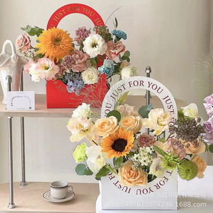 Simple hollow portable flower basket paper Teacher's Day flower bouquet floral flower arrangement paper box Oval packing box