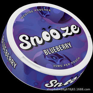 Foreign Trade Cross-Border Lip Cigarette Mouthpiece Snuff Pbalo Killa Mint Grape Mango Banana Watermelon Flavor