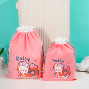 New ins travel packaging storage bag shoes underwear underwear clothing waterproof drawstring double drawstring drawstring pocket