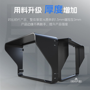 [Обновление] Shengshi 368G приборной панели затенения педаль мотоцикла солнцезащитный светоотражатель защита экрана