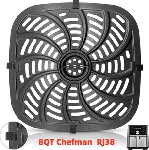 Air fryer 8QT аксессуары для фритюрницы RJ38 поднос Chefman запасная доска