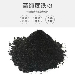 Yikang одноразовые инфузионные нагреватели инфузионные термостаты