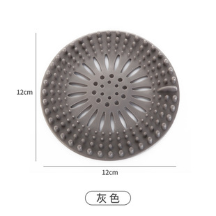 Bathroom floor drain cover drain hair anti-blocking sink sewer filter bathroom floor drain net cover direct sales