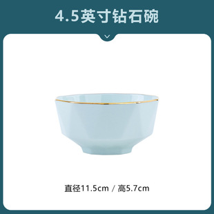 Jingdezhen Jingqing рисовая чаша тарелка лапша чаша палочки для еды ручной работы с золотой керамической посудой