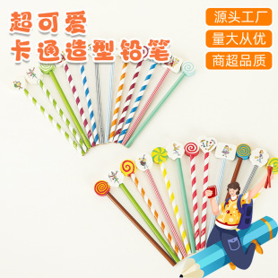 Cartoon Shape Kidsren's Pencil Back-to-school Prizes Primary School Student Pencil with Eraser Gift Creative HB Primary School Pencil