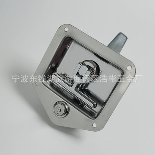 Supply stainless steel panel lock electric cabinet plane lock MS858 box type car trailer engineering car door lock