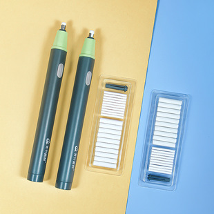 Green bamboo electric eraser art high-gloss rubber electric stationery less crumbs not easy to leave marks automatic pencil eraser artifact