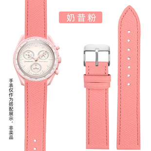 Genuine Leather Watch Strap Suitable for Swatch Omega Joint Model Seagull Moon Phase Hermès Cowhide Watch Strap 20mm