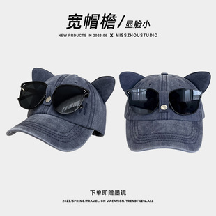 Cat ears pilot glasses baseball cap men's and women's street hip hop peaked cap trendy sunglasses all-match cross-border wholesale