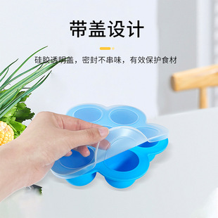 Amazon Hot Selling Silicone Ice Mold Food Grade Kitchen Ice Mold Square 6 8 15 Ice Mold