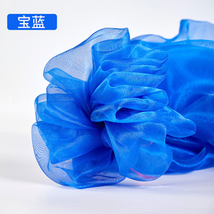 Three yarn 3060 organza fabric stage wedding dress clothing fabric solid color glossy yarn wedding gift box decoration