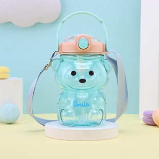 2025 New Summer Kidsren's Plastic Water Cup Cartoon Straw Cup Student Outdoor Strap Portable Sports Water Bottle