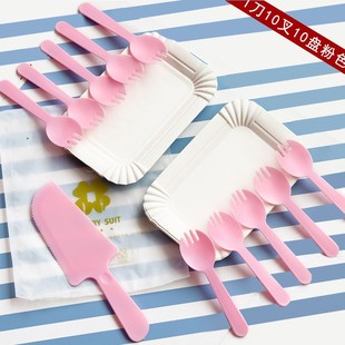 Birthday Cake Tableware Paper Plate Set Plate Fork Disposable Dish Knife and Fork Plate Baking Plate Fork Dish Combination