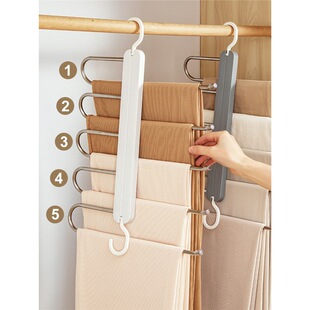 Folding Pants Rack Multifunctional Multi-Layer Pants Hanger Home Magic Traceless Pants Clip Wardrobe Storage Organizer Pants Hanger