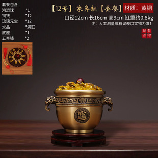 Wholesale elephant trunk cylinder binaural incense burner cornucopia cylinder rice cylinder treasure cylinder store living room home crafts office