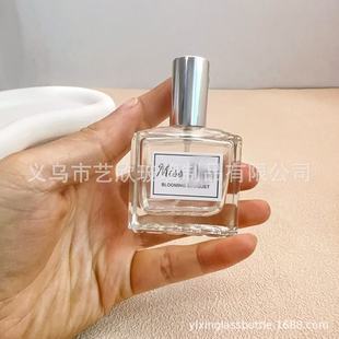 Высококачественная 30ml винт разделочная бутылка портативный пресс-стекло нано-распылитель пустая бутылка для путешествий сменная бутылка