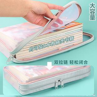 L-shaped large opening document bag subject bag mesh zipper student handbag exam tutorial storage homework bag