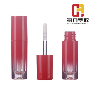 manufacturer's Spot Tube 2.5m l Cross-border Handmade DIY lip Gloss Empty Tube Gradient Red Round lip Gloss Packaging