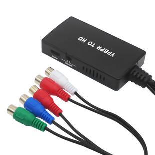 New private model explosions color difference to HDMI converter ypbpr to hdtv RGB to HDTV converter