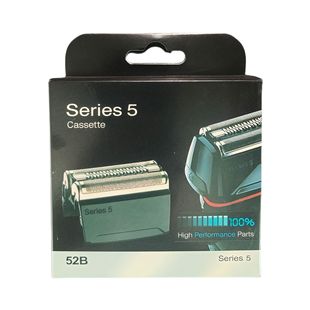 Suitable for Braun Shaver 52B Cutter Head Accessories Blade Knife Mesh Cutter Head Cover Adapted to Braun Series5 Series