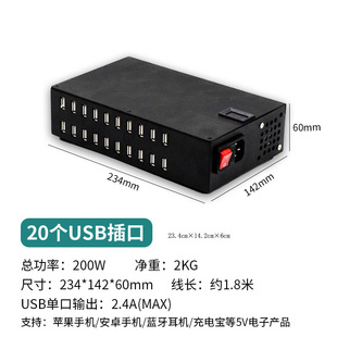 Применимо для Huawei Xiaomi Multi-порт USB-зарядное устройство пористый разъем быстрого зарядного устройства интерфейс многофункциональный мощный стол