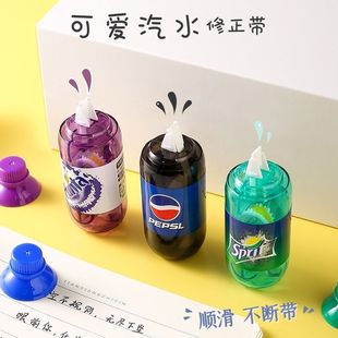 Корейская версия бутылки с газировкой и напитками с поправкой с веселым творческим минималистским учеником свежая и милая