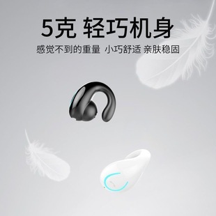 Новые беспроводные наушники Bluetooth-наушники с зажимом не в ушах