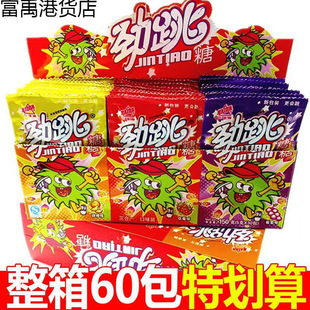 Panda Popping Candy Nostalgic Fun Explosive Candy 80S 90S Retro Snacks Energetic Candy Wedding Candy Wholesale Small Packaging