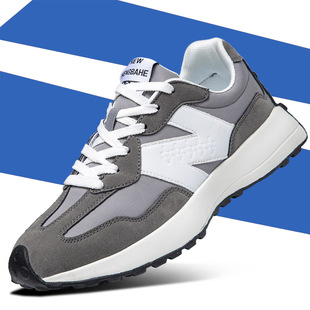 Tiktok Explosions New Bailun 327 Kitten Bite Men's and Women's Leisure Sports Light Soft Bottom Fashion New Running Shoes